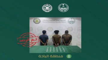 مكافحة المخدرات تطيح بمواطن و3 مقيمين إثيوبيين بالباحة والحدود الشمالية